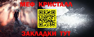 a pvp Нягань