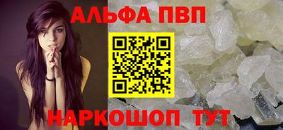 MDMA Обнинск