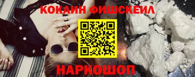 ECSTASY Обь