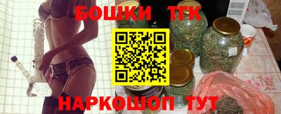 ALPHA-PVP Новодвинск