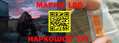 ALPHA-PVP Новодвинск