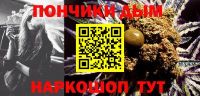 ECSTASY Обь