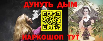 a pvp Нягань