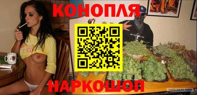 MDMA Обнинск