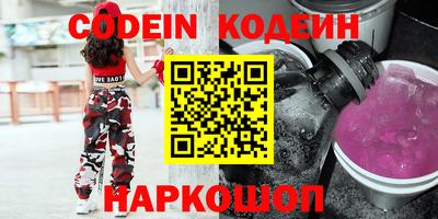ECSTASY Обь
