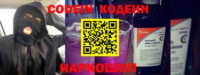 ECSTASY Обь