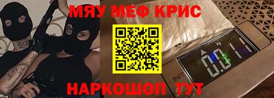 a pvp Нягань