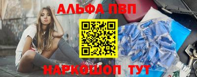 MDMA Обнинск